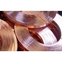 BAKIR ŞERİT 30X2  100 TL/KG enaz20 kg