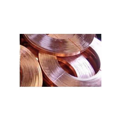 BAKIR. ŞERİT 30X1,5 200 TL/Kg enaz 20kg